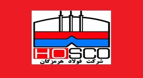 هرمز، دلایل تعدیل مثبت ۳۶ درصدی را شرح داد