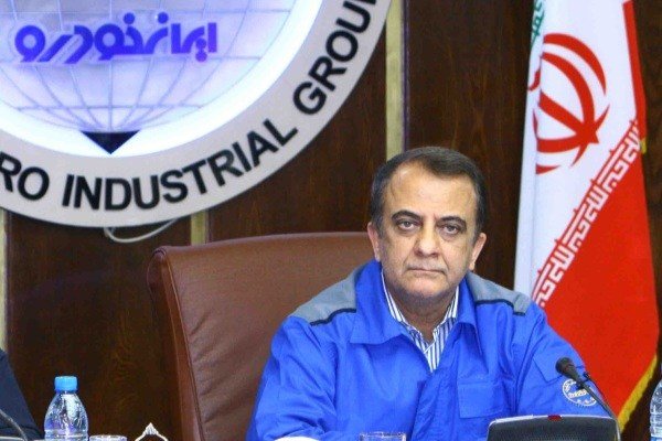 قائم مقام اجرایی مدیرعامل گروه صنعتی ایران خودرو منصوب شد قائم مقام اجرایی مدیرعامل گروه صنعتی ایران خودرو منصوب شد