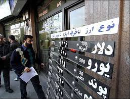 فروکش دلار با دو طرح ضربالاجلی فروکش دلار با دو طرح ضربالاجلی