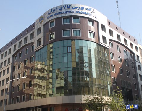 ارزش معاملات بورس کالا از مرز ۱۰۰ هزار میلیارد تومان گذشت