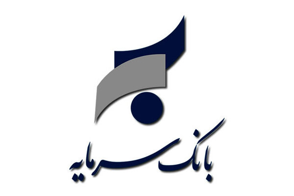 بانک سرمایه، به عنوان دومین شرکت بزرگ فرابورسی در دیماه معرفی شد بانک سرمایه، به عنوان دومین شرکت بزرگ فرابورسی در دیماه معرفی شد
