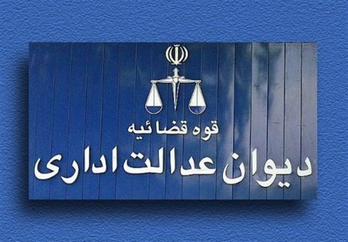 اجرای مصوبه جدید تعرفه واردات خودرو متوقف شد