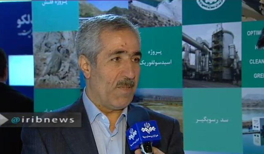 ایران در رتبه دوازدهم تولیدکنندگان مس جهان