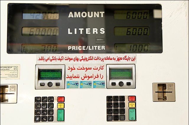 میزان مصرف ۱۱ ماهه بنزین و گازوئیل کشور اعلام شد میزان مصرف ۱۱ ماهه بنزین و گازوئیل کشور اعلام شد
