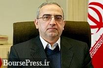توتال بانک اطلاعات تولیدکنندگان ایرانی تهیه کرد