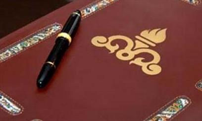 آخرین وضعیت بخشی از پرونده کرسنت/ رسیدگی توسط قاضی جدید