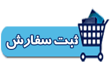 ثبت سفارش با دلار ممنوع شد