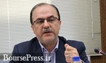 اثر گواهی سپرده بانکی ۲۰ درصد بر صندوق‌های سرمایه‌گذاری