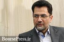 پیش بینی کاهش دلار تا ۴۱۰۰ تومان و حمایت از ۳ اقدام بانک مرکزی پیش بینی کاهش دلار تا ۴۱۰۰ تومان و حمایت از ۳ اقدام بانک مرکزی