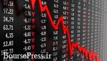 پیش بینی ریزش ۲۵ درصدی بورس آمریکا و تشکیل صف های فروش + علت پیش بینی ریزش ۲۵ درصدی بورس آمریکا و تشکیل صف های فروش + علت