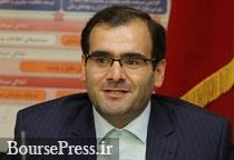 جزئیات یازدهمین نمایشگاه بورس ، بانک و بیمه و رونمایی از یک رویداد جزئیات یازدهمین نمایشگاه بورس ، بانک و بیمه و رونمایی از یک رویداد