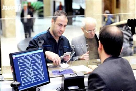 پرداخت 1180هزار میلیارد ریال تسهیلات صنعتی و معدنی در 9ماه امسال پرداخت 1180هزار میلیارد ریال تسهیلات صنعتی و معدنی در 9ماه امسال
