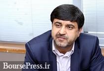 سود برخی صندوقهای سرمایهگذاری به 20 و 21 درصد افزایش یافت سود برخی صندوقهای سرمایهگذاری به 20 و 21 درصد افزایش یافت