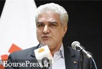 زمان پیش فروش مجدد محصول جدید سایپا + مزیت عرضه خودرو در بورس کالا زمان پیش فروش مجدد محصول جدید سایپا + مزیت عرضه خودرو در بورس کالا