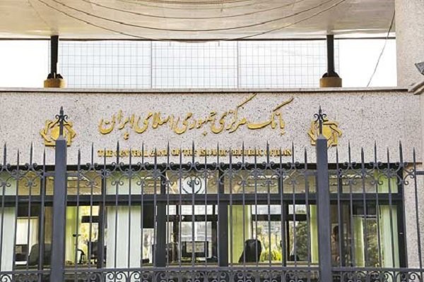 ۸۴ درصد از سازمان های مشمول، نزد بانک مرکزی افتتاح حساب کردند ۸۴ درصد از سازمان های مشمول، نزد بانک مرکزی افتتاح حساب کردند