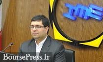 هدف اصلی راه اندازی معاملات گواهی سپرده کالایی هدف اصلی راه اندازی معاملات گواهی سپرده کالایی