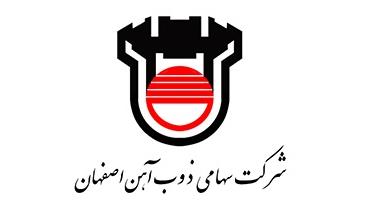 معامله اولین بلوک مدیریتی ذوب آهن قطعی شد معامله اولین بلوک مدیریتی ذوب آهن قطعی شد