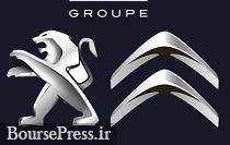 رئیس‌جمهور فرانسه چگونه به احیای یک محصول پژو کمک کرد؟