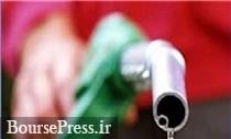 افزایش قیمت بنزین مستلزم دونرخی شدن است