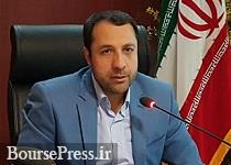 تداوم پرداخت تسهیلات ۱۱ درصدی به صادرکنندگان در سال ۹۷ تداوم پرداخت تسهیلات ۱۱ درصدی به صادرکنندگان در سال ۹۷