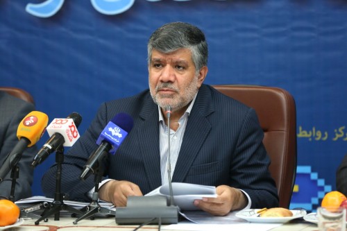 صادرات ۴۷ میلیاردی شد صادرات ۴۷ میلیاردی شد