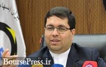 پیش بینی وضعیت معاملات بازار سرمایه در سال ۹۷ پیش بینی وضعیت معاملات بازار سرمایه در سال ۹۷
