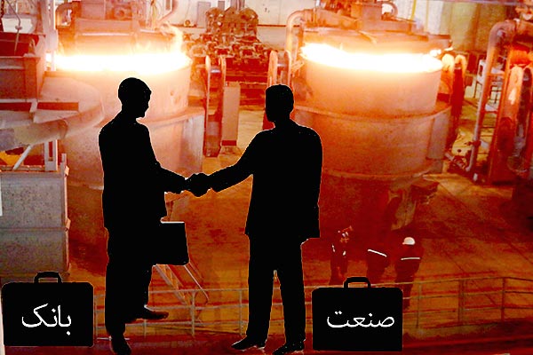 بهرهگیری ناقص صنایع معدنی از یوزانس داخلی بهرهگیری ناقص صنایع معدنی از یوزانس داخلی