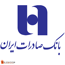 اتفاقات خوب برای «وبصادر» رخ خواهد داد اتفاقات خوب برای «وبصادر» رخ خواهد داد