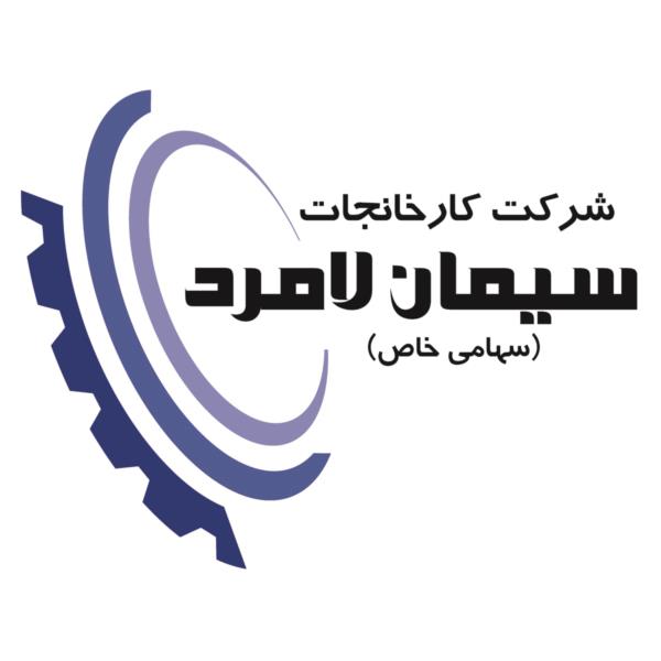 مدیریت مجموعه سیمان لامرد یکی از مدیریت های برجسته است مدیریت مجموعه سیمان لامرد یکی از مدیریت های برجسته است