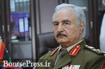 پیش بینی نفت 100 دلاری در صورت مرگ قدرتمندترین مرد لیبی