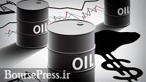 ۴ علت رشد قیمت نفت از دیدگاه تحلیلگران نفتی ۴ علت رشد قیمت نفت از دیدگاه تحلیلگران نفتی