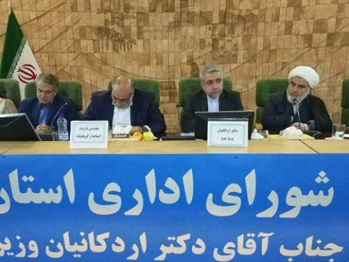 94 هزار میلیارد تومان برای 135 پروژه آب و برق کرمانشاه 94 هزار میلیارد تومان برای 135 پروژه آب و برق کرمانشاه