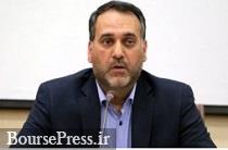ورود مجلس به ادعای احتکار ۹۰ هزارخودرو توسط خودروسازان ورود مجلس به ادعای احتکار ۹۰ هزارخودرو توسط خودروسازان