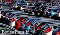 منتظر کاهش قیمت خودروهای وارداتی نباشید + دلایل منتظر کاهش قیمت خودروهای وارداتی نباشید + دلایل