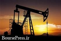 پالایشگاههای اروپایی در جستجوی شریک جایگزین ایران پالایشگاههای اروپایی در جستجوی شریک جایگزین ایران