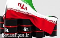 رایزنی ژاپن برای ادامه واردات نفت از ایران