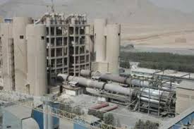 گواهینامه های سیستم های مدیریت یکپارچه در شرکت سیمان صوفیان تمدید شد گواهینامه های سیستم های مدیریت یکپارچه در شرکت سیمان صوفیان تمدید شد