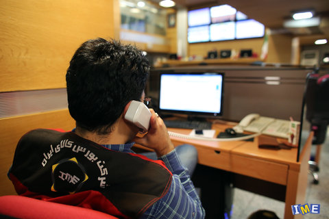 عرضه بیش از ۲۴ هزار تن فولاد در تالار محصولات صنعتی و معدنی عرضه بیش از ۲۴ هزار تن فولاد در تالار محصولات صنعتی و معدنی