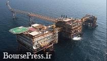 آمریکا بزرگترین میدان گازی جهان را تقدیم چین کرد