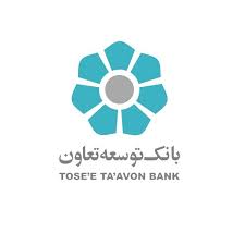 سرمایه در گردش و تامین مالی طرح های معدنی اجرا می شود