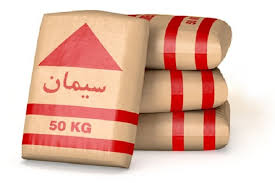 سیمان دورود از افزایش مقدار تولید و فروش خبر داد