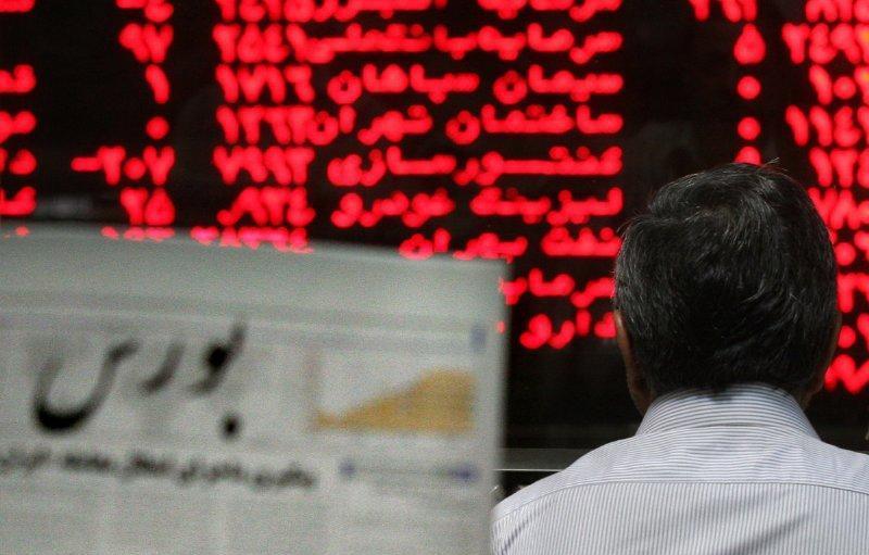 بازگشت شاخص بورس به ارتفاع ۱۳۷ هزار واحد