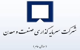 سودی رویایی برای سهامداران وصنعت