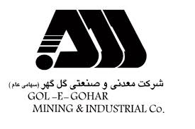 کگل مشارکت در سهام یک شرکت را فروخت