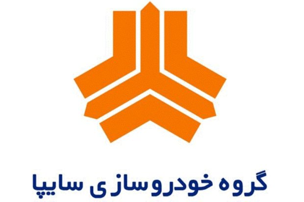 ثبت یک رکورد عجیب/۷۵میلیون مراجعه به سایت سایپا در ۲۴ ساعت ثبت یک رکورد عجیب/۷۵میلیون مراجعه به سایت سایپا در ۲۴ ساعت