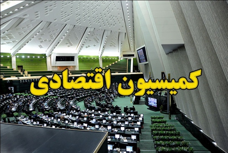 با تمام توان در مجلس از گل گهر در حال توسعه دفاع میکنیم و اجازه نمی دهیم ذره ای در کارها توقف ایجاد شود/ زحمات مهندس ناصر تقی زاده جای تقدیر دارد با تمام توان در مجلس از گل گهر در حال توسعه دفاع میکنیم و اجازه نمی دهیم ذره ای در کارها توقف ایجاد شود/ زحمات مهندس ناصر تقی زاده جای تقدیر دارد