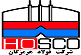 سهامداران هرمز در جریان عملکرد این شرکت باشند