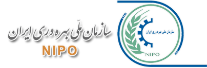 عزمی برای ارتقای بهره وری وجود ندارد/ اقتصاد ما دولتی است و بخش خصوصی فعال نداریم عزمی برای ارتقای بهره وری وجود ندارد/ اقتصاد ما دولتی است و بخش خصوصی فعال نداریم