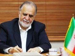 پیام تقدیر دکتر کرباسیان از خانواده بزرگ ایمیدرو پیام تقدیر دکتر کرباسیان از خانواده بزرگ ایمیدرو
