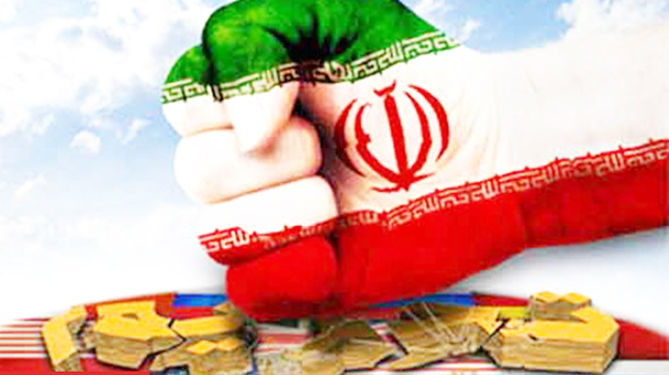 عوامل تحریم های داخلی عوامل تحریم های داخلی